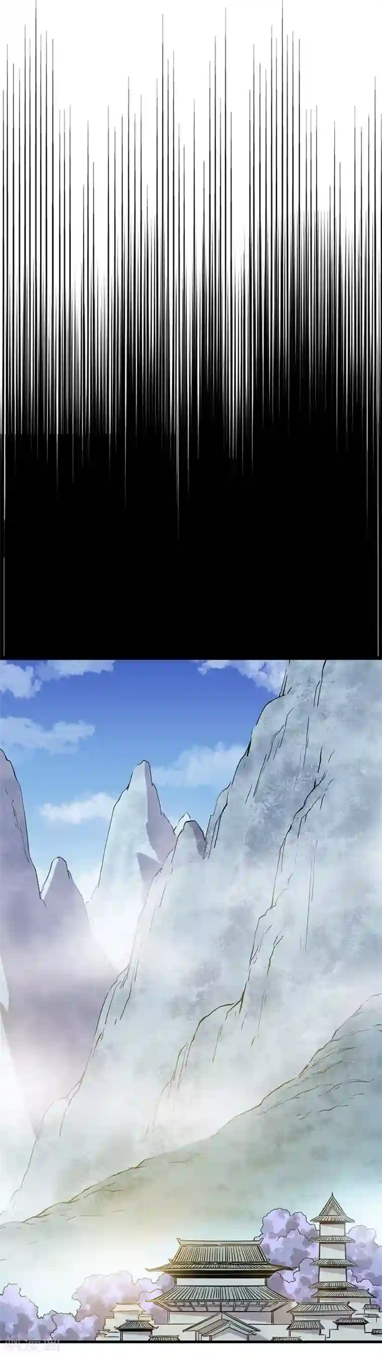 龙之九子第18话