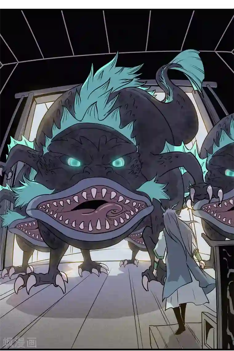 龙之九子第18话