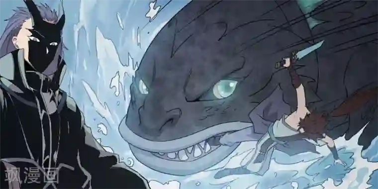 龙之九子第18话