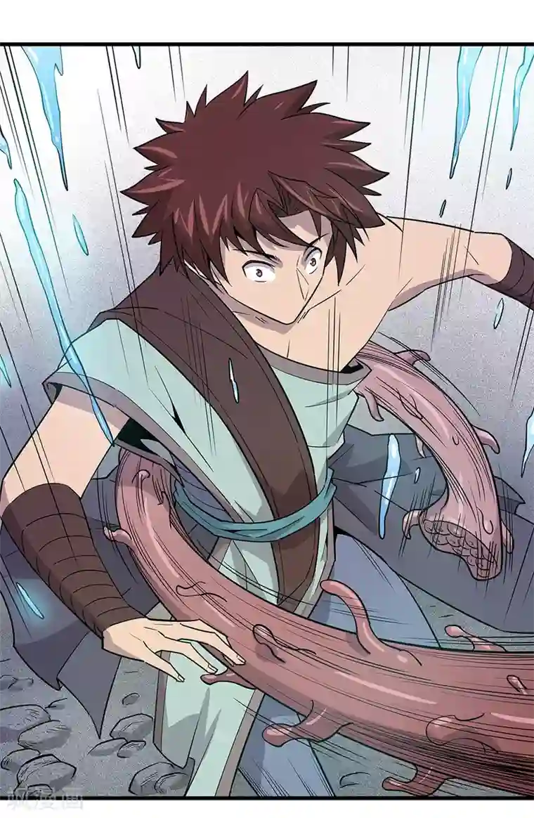 龙之九子第18话