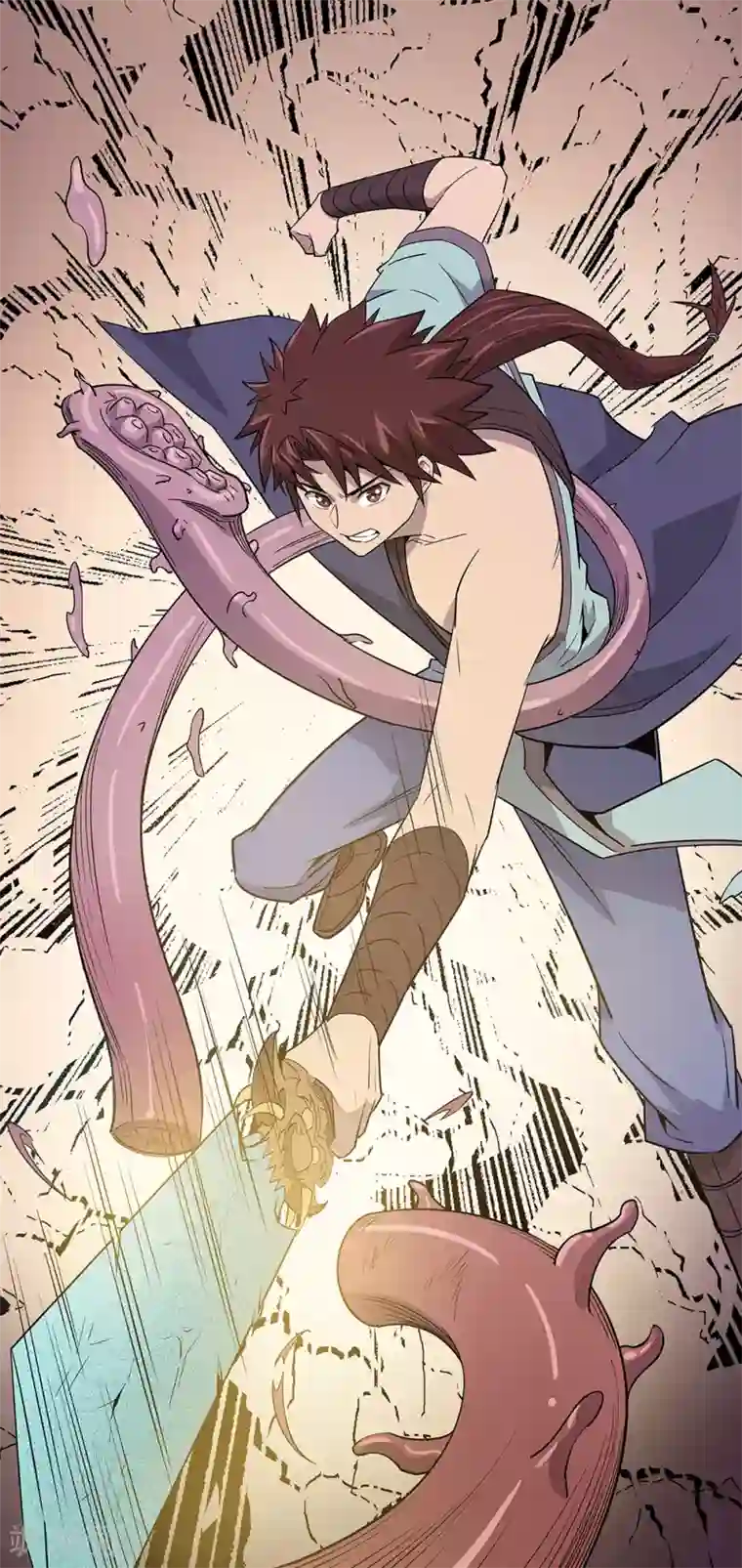 龙之九子第18话