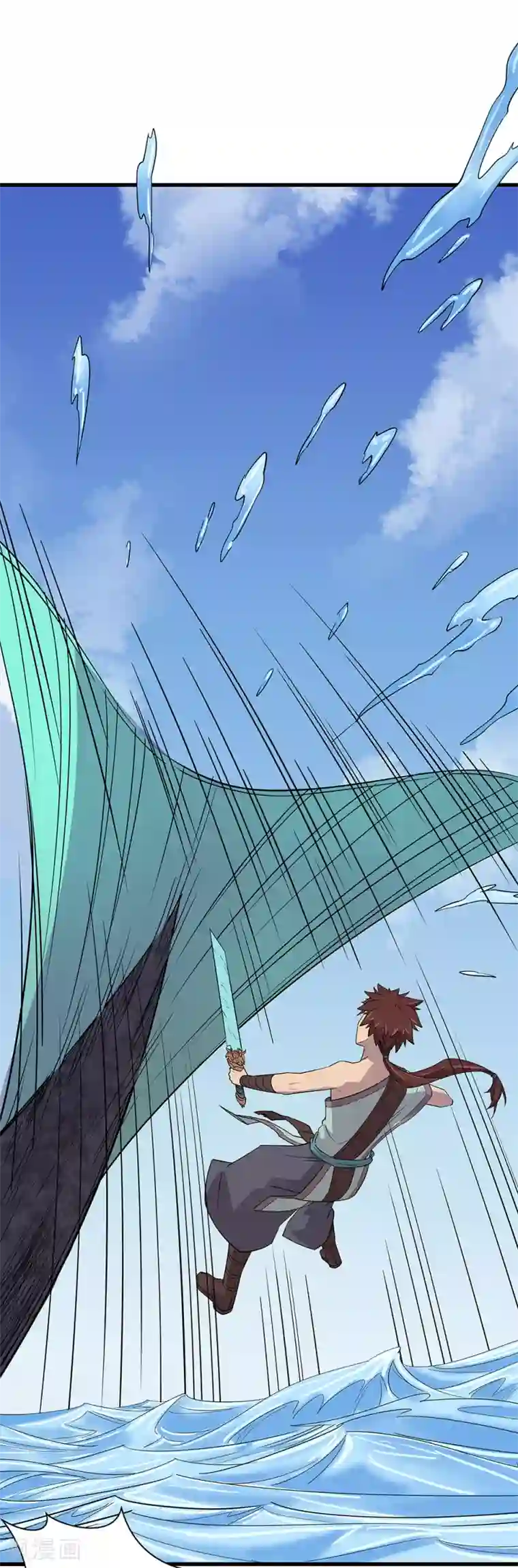 龙之九子第18话