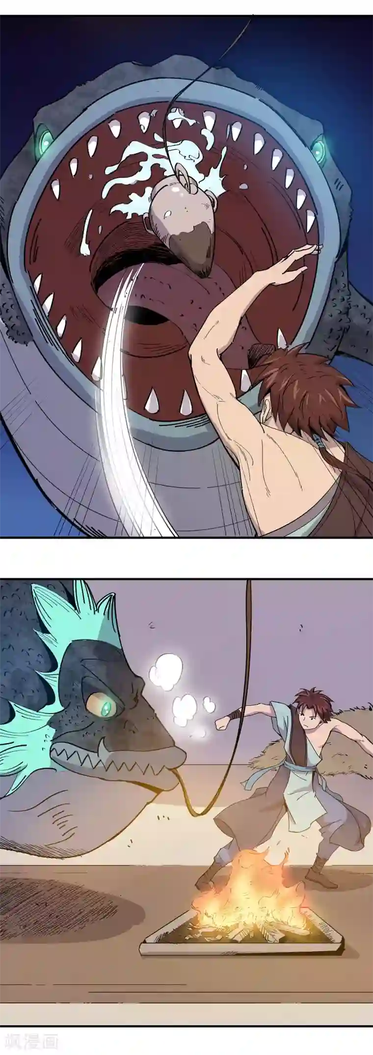 龙之九子第19话