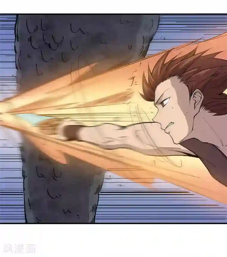 龙之九子第20话