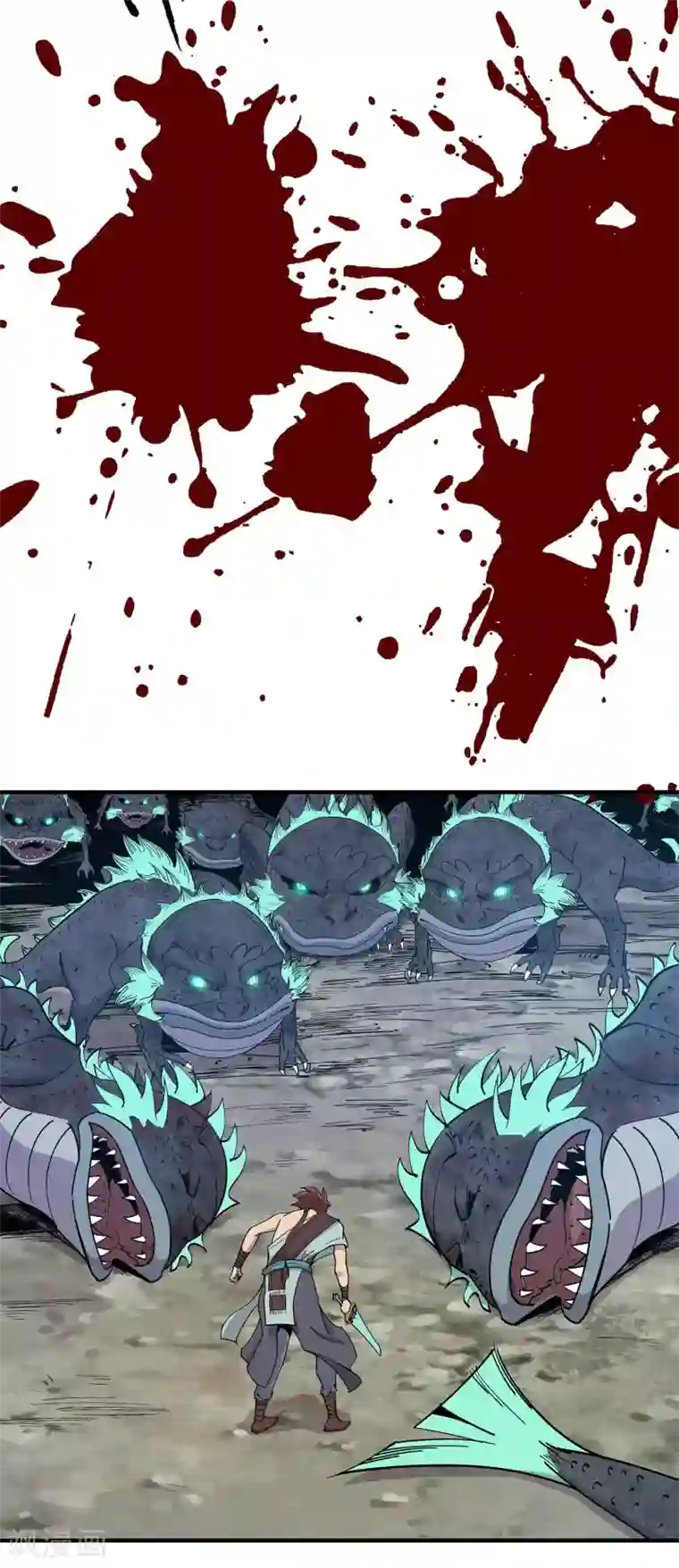 龙之九子第20话