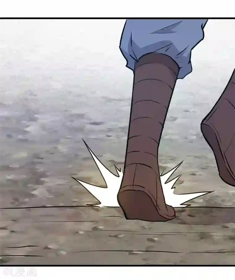 龙之九子第20话