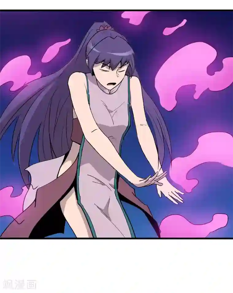 龙之九子第20话