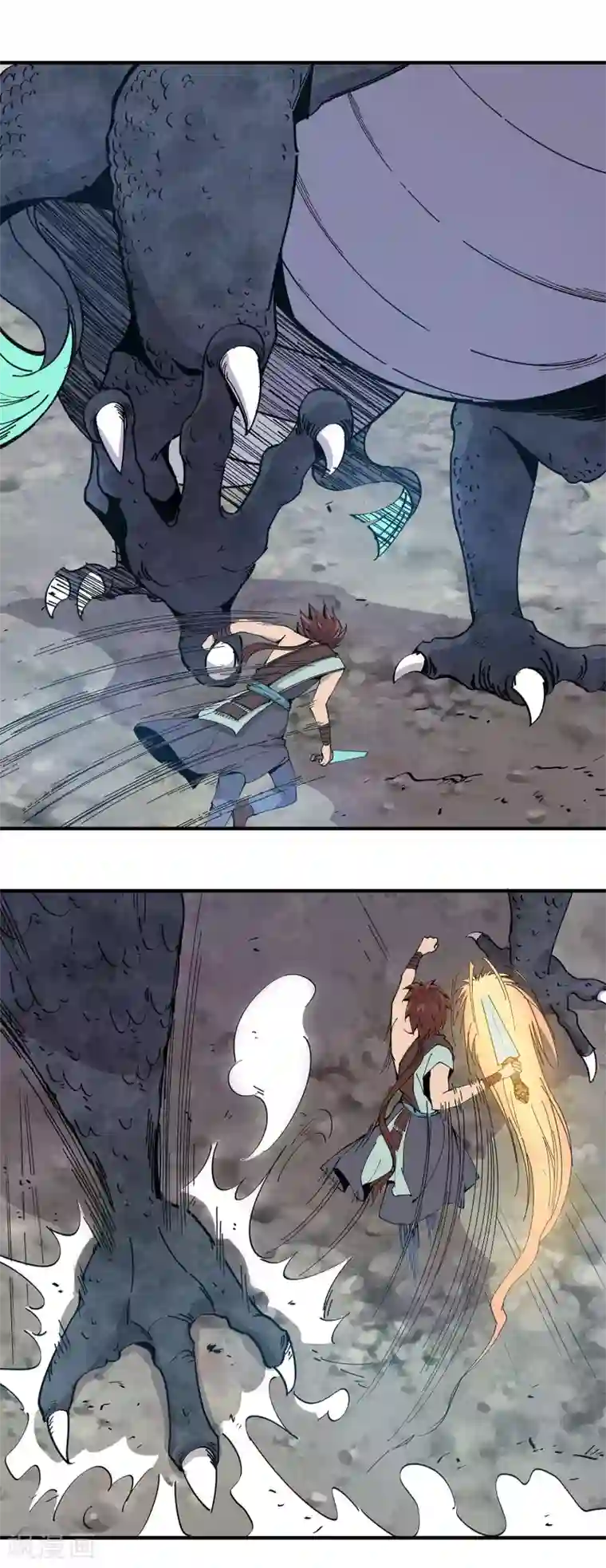 龙之九子第20话