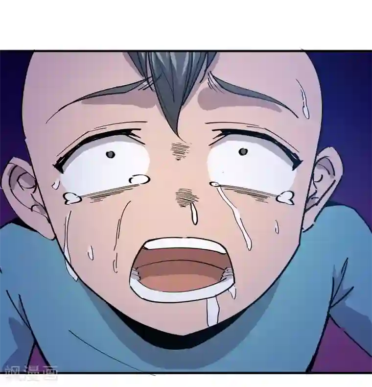 龙之九子第21话