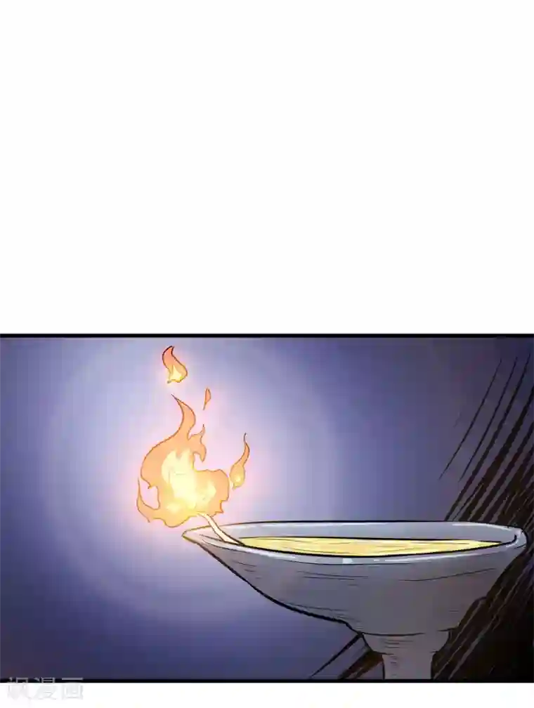 龙之九子第21话