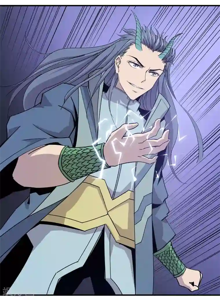 龙之九子第22话