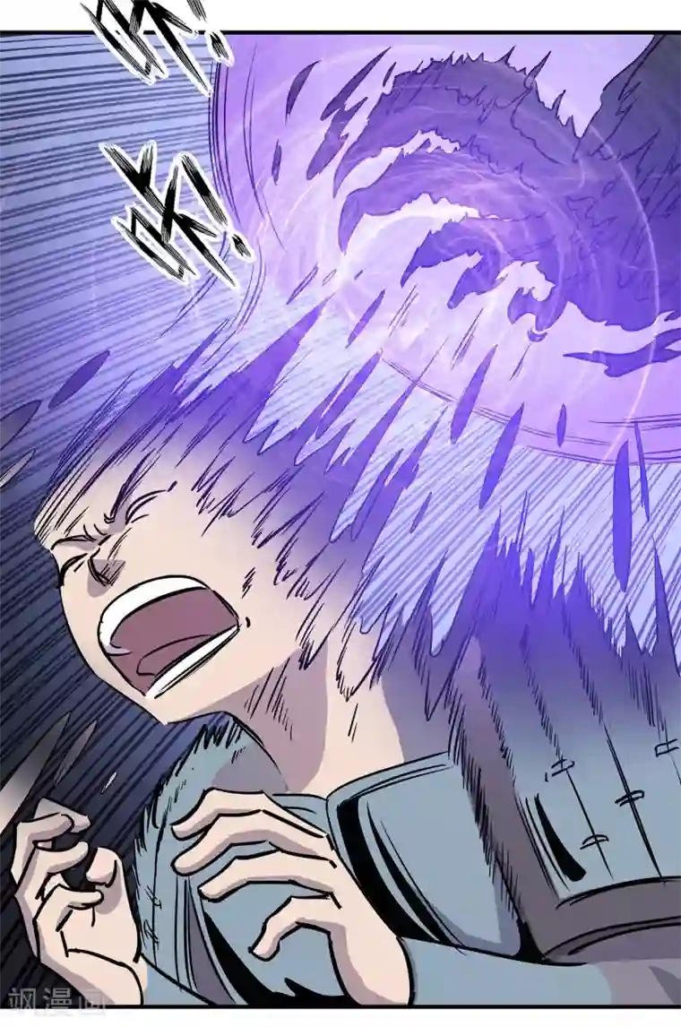 龙之九子第22话