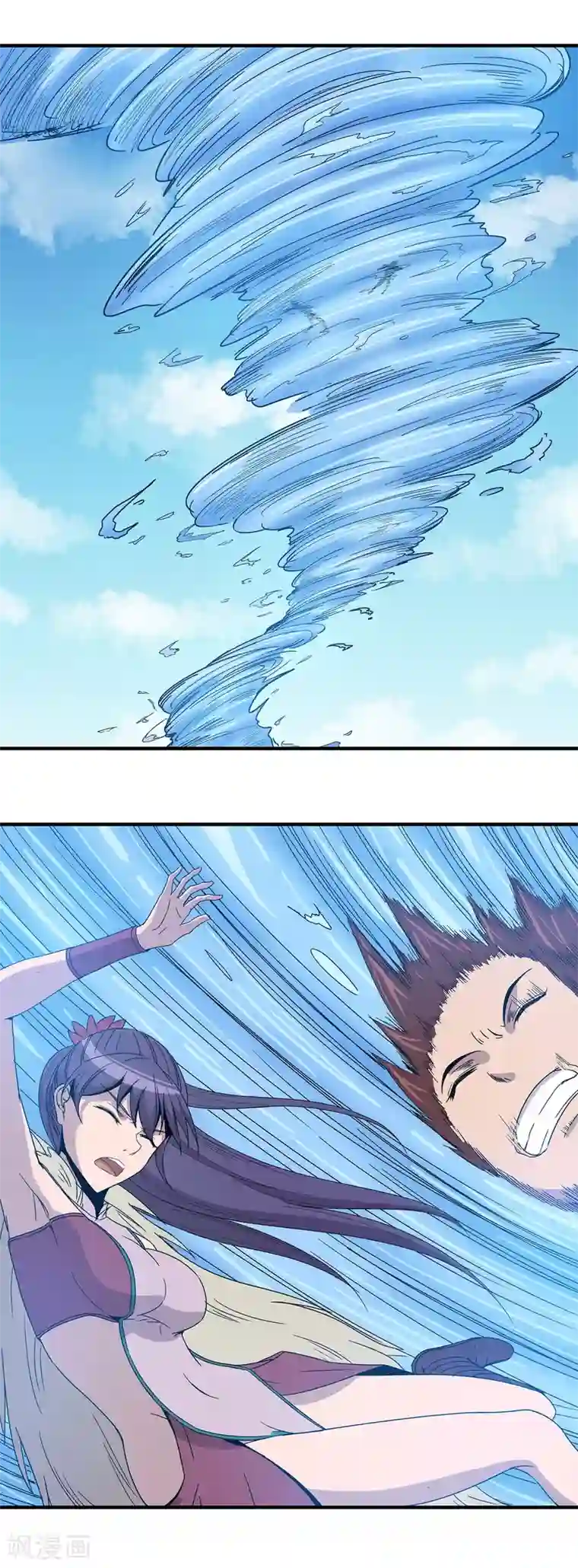 龙之九子第24话