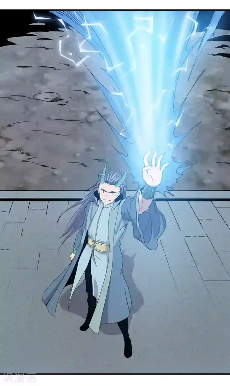 龙之九子第24话