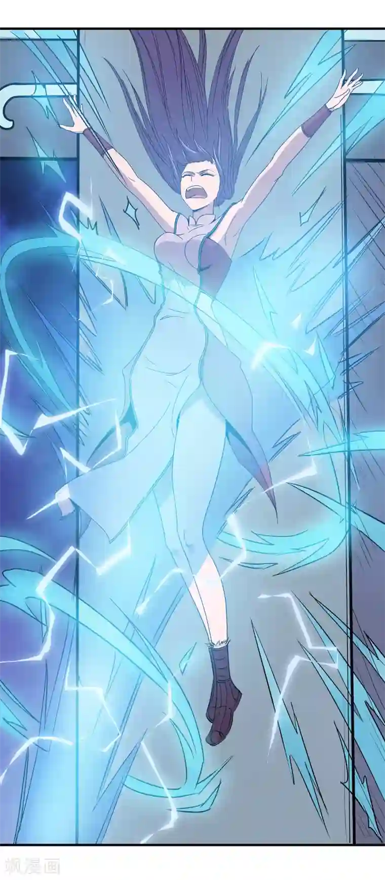 龙之九子第24话