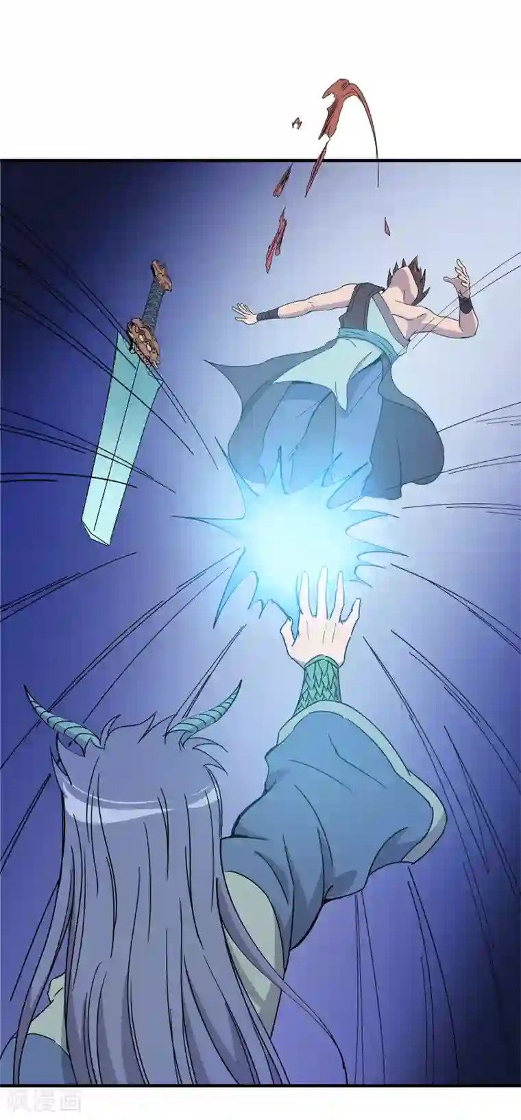 龙之九子第24话