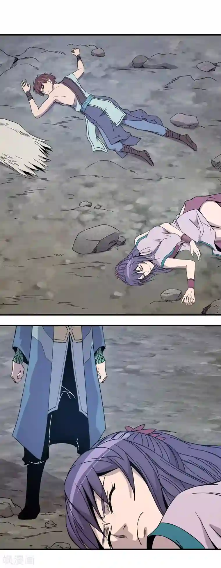 龙之九子第24话