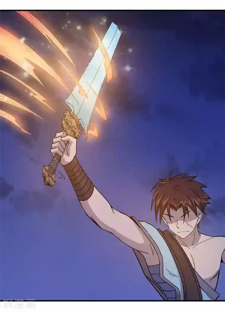 龙之九子第25话