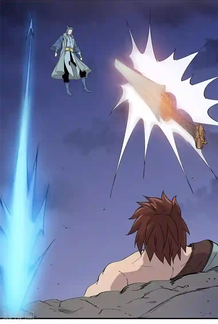 龙之九子第26话