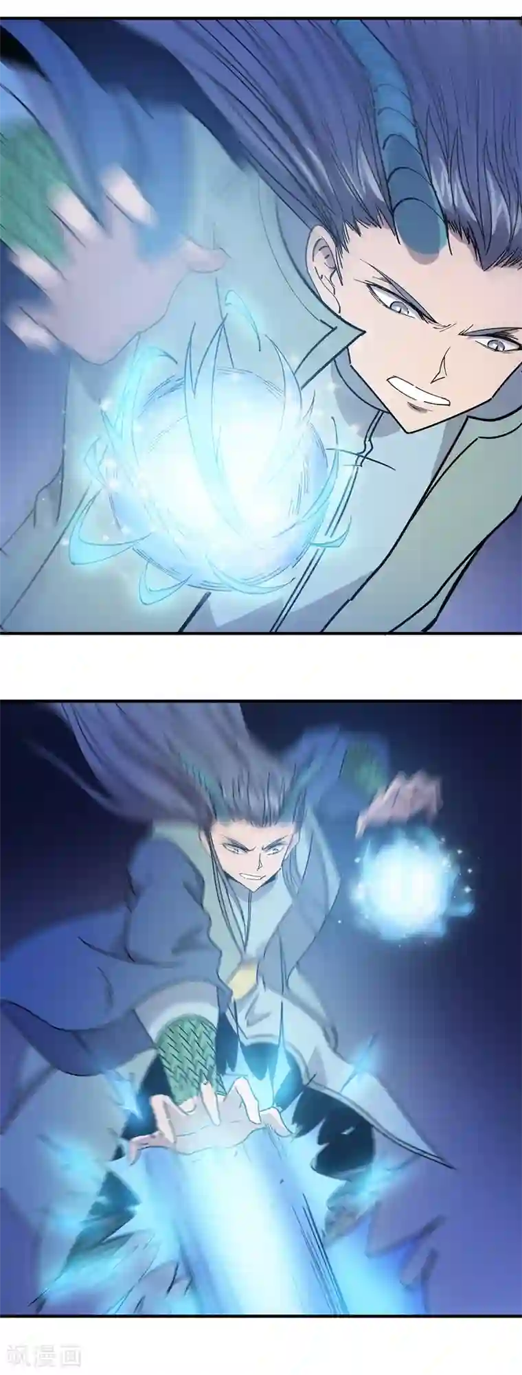 龙之九子第26话