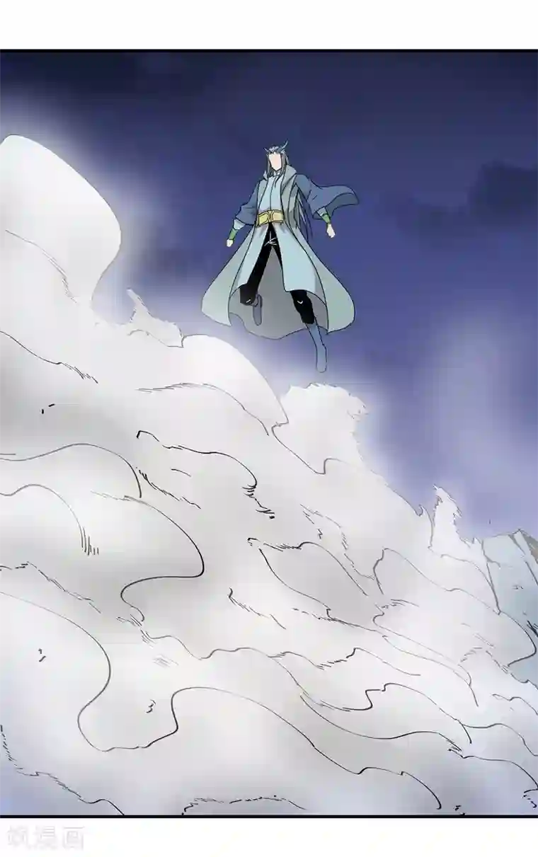 龙之九子第26话