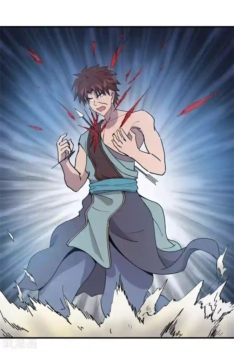 龙之九子第27话