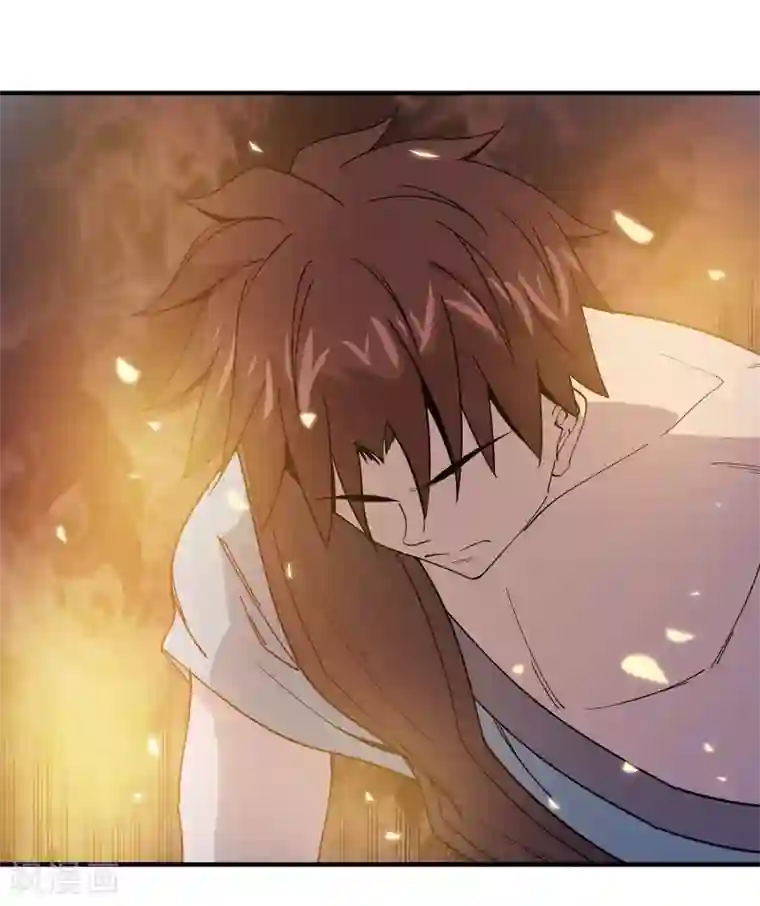 龙之九子第27话