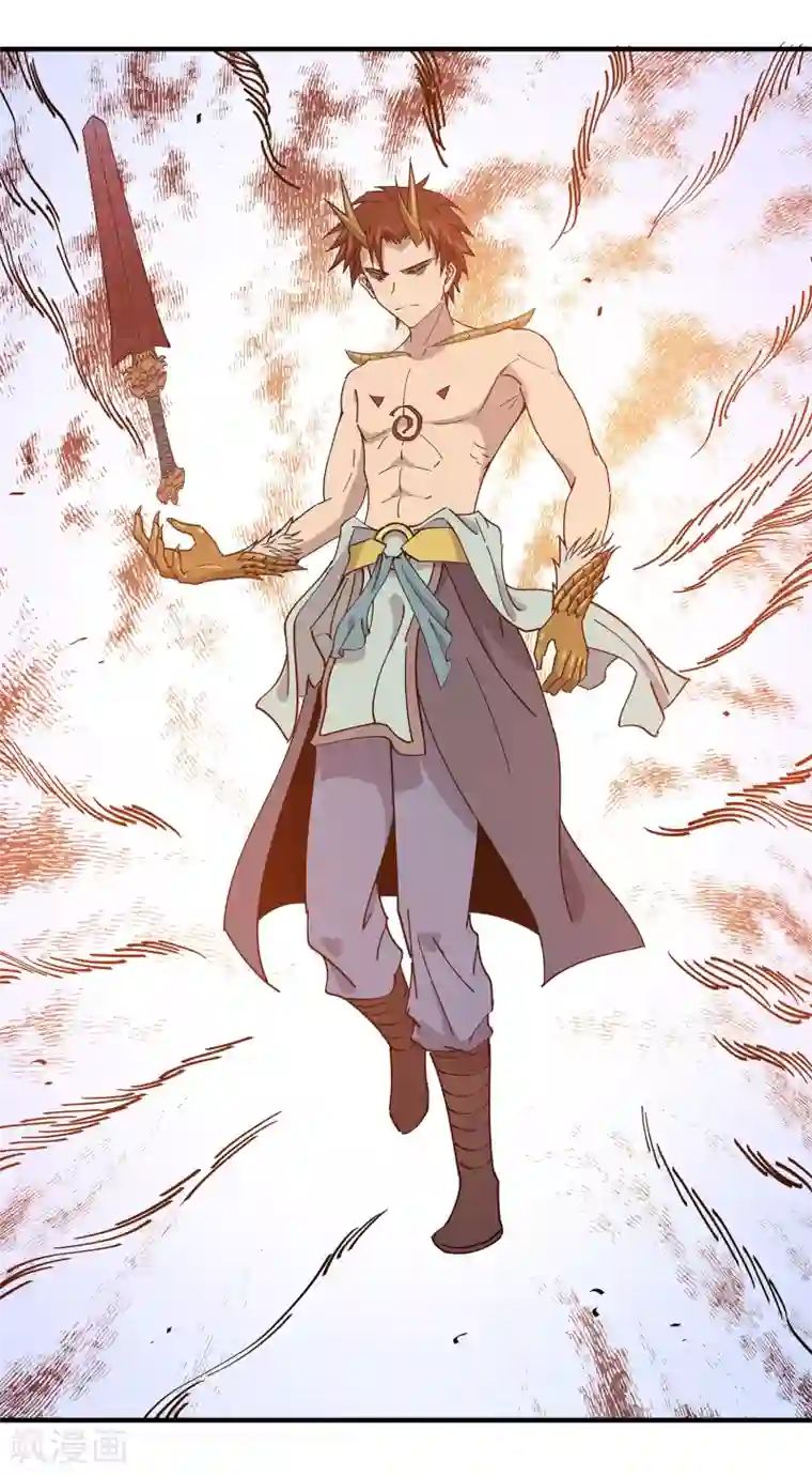 龙之九子第27话