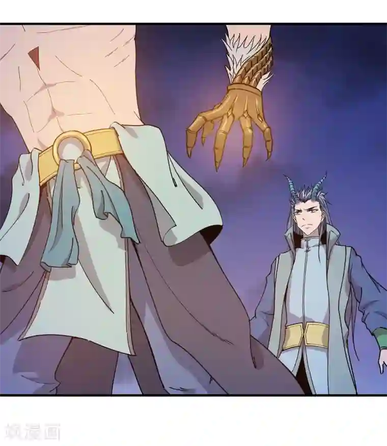 龙之九子第27话