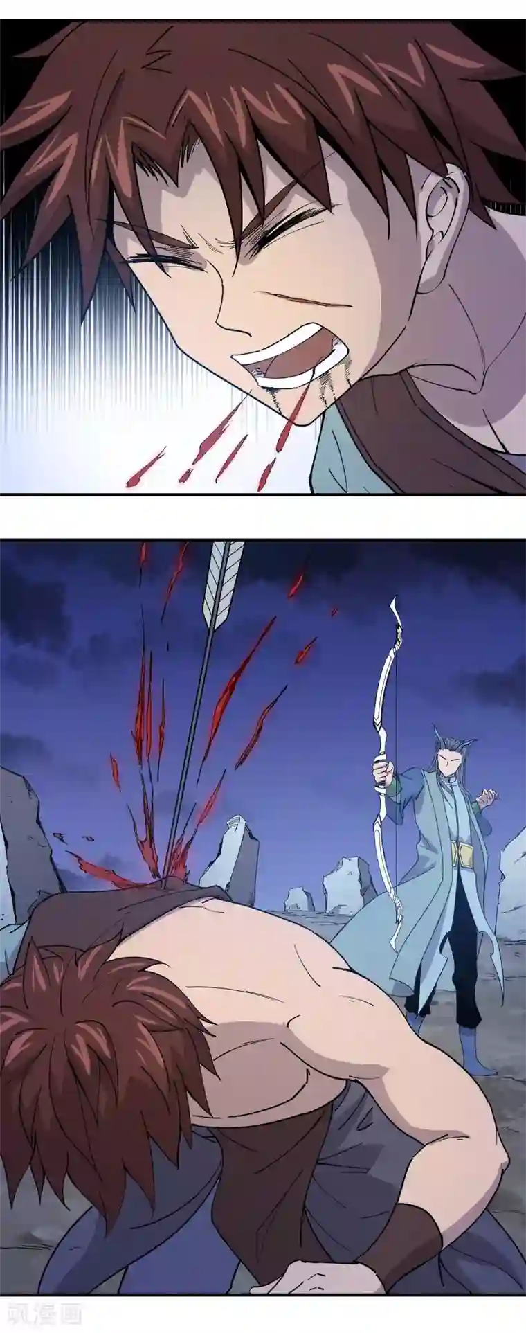 龙之九子第27话