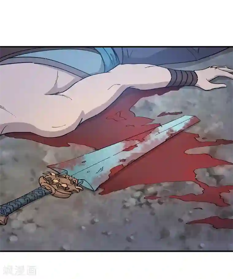 龙之九子第27话