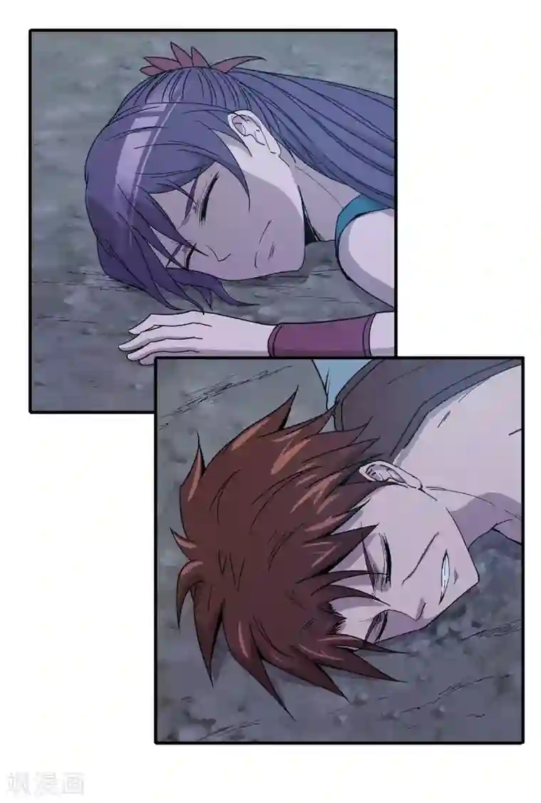 龙之九子第27话