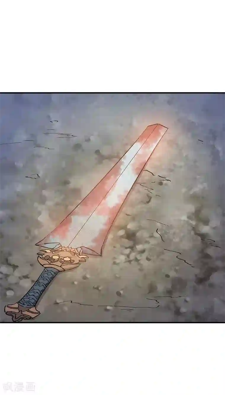 龙之九子第27话