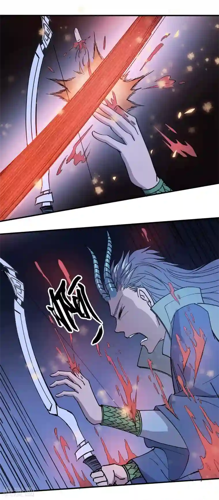 龙之九子第28话