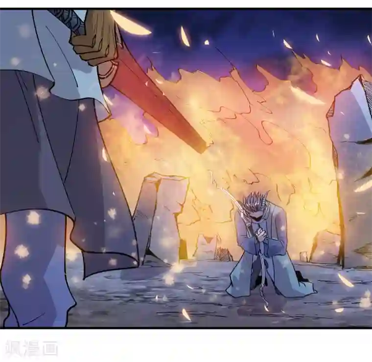 龙之九子第28话