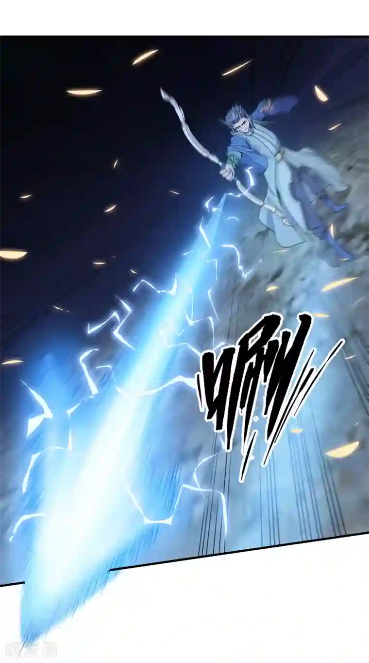 龙之九子第28话