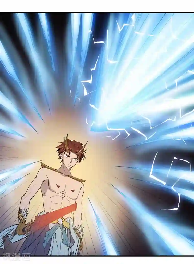 龙之九子第28话