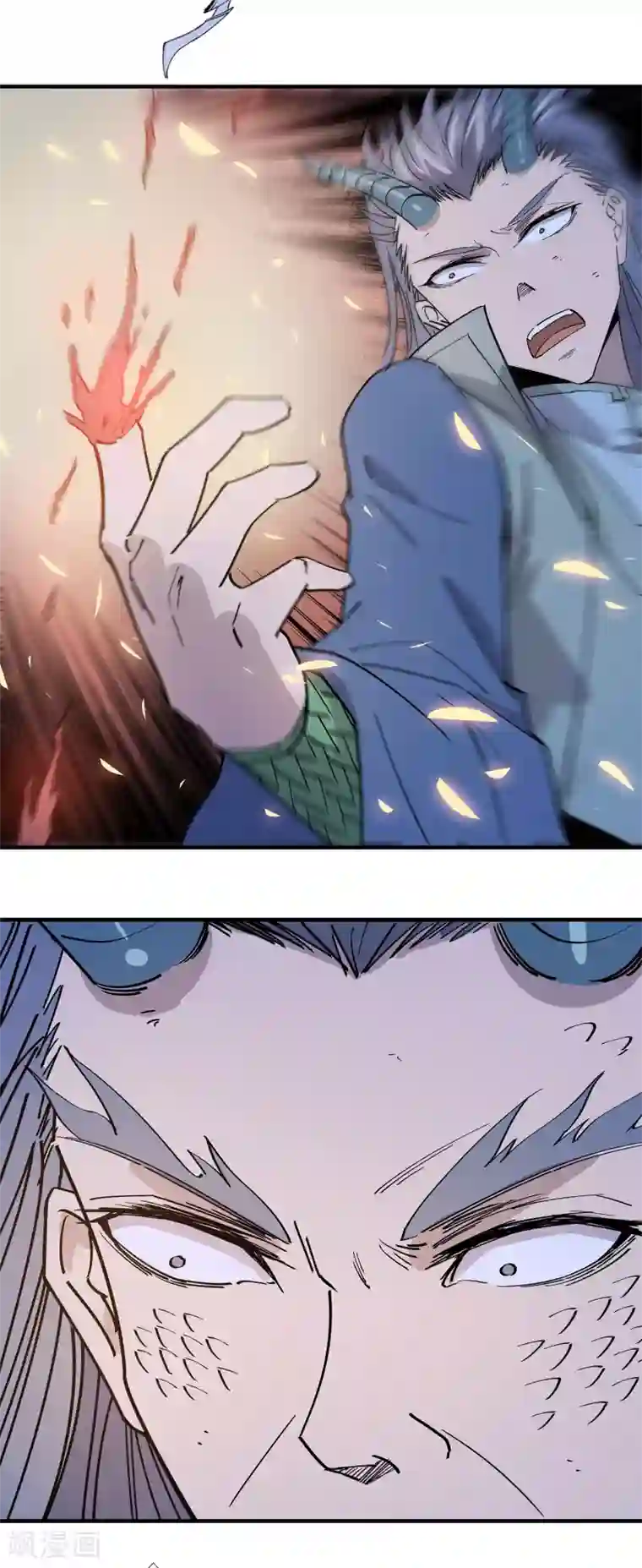 龙之九子第28话