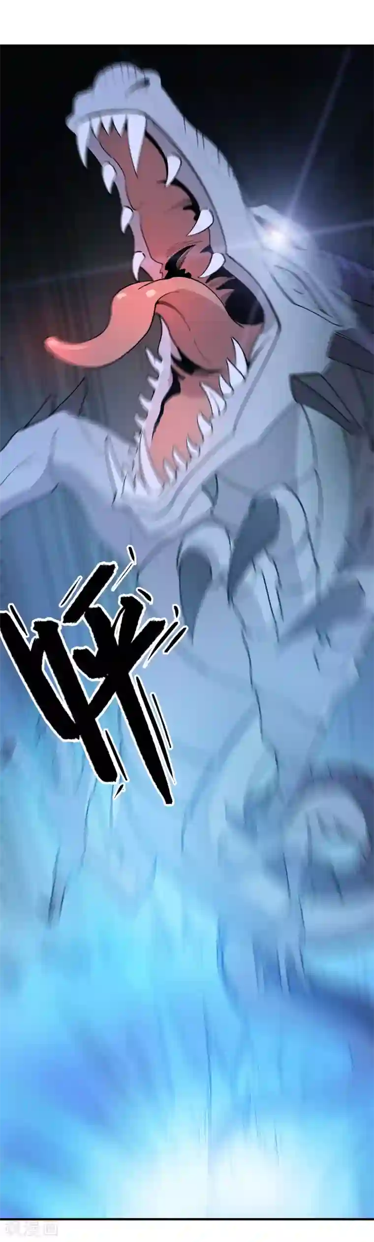 龙之九子第28话