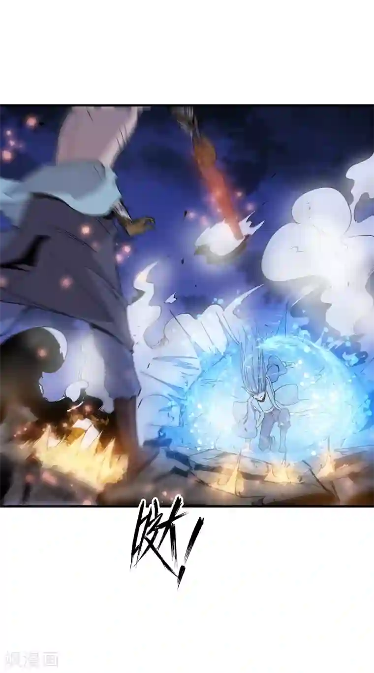 龙之九子第28话