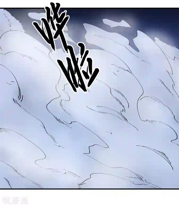 龙之九子第28话