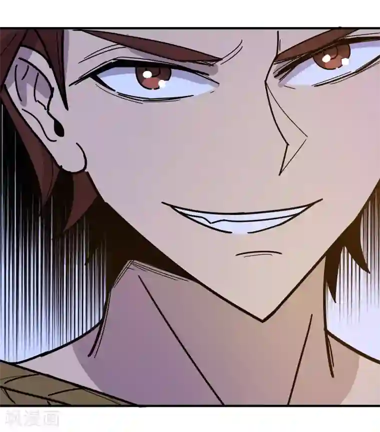 龙之九子第28话