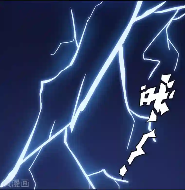 龙之九子第29话