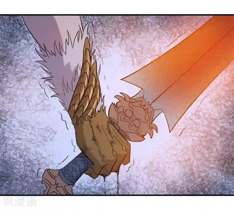 龙之九子第29话