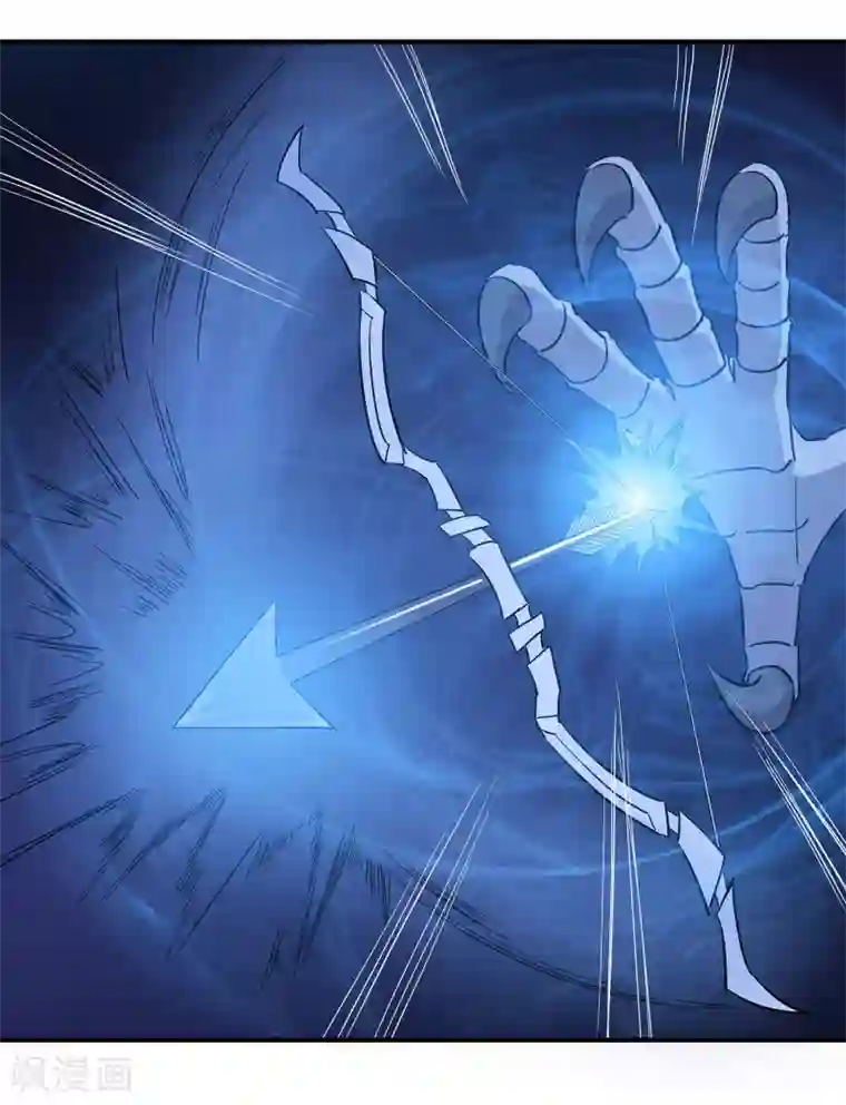 龙之九子第29话