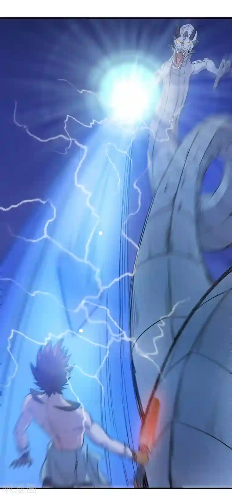 龙之九子第29话