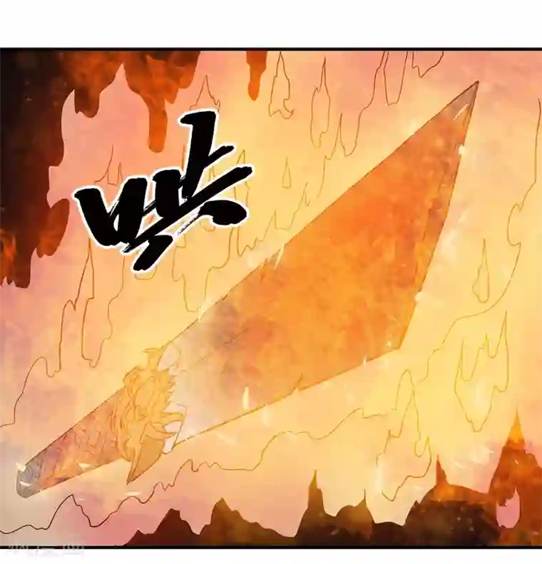 龙之九子第29话