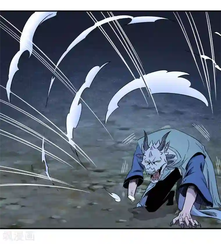 龙之九子第29话