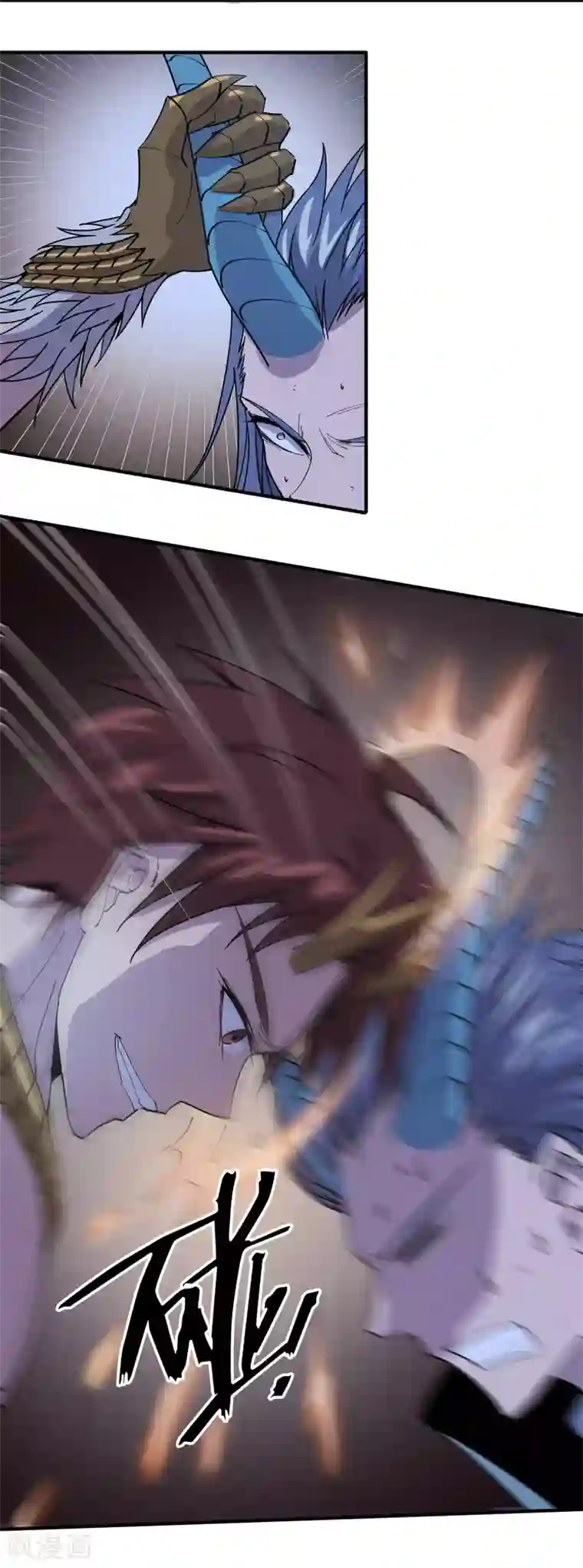 龙之九子第29话