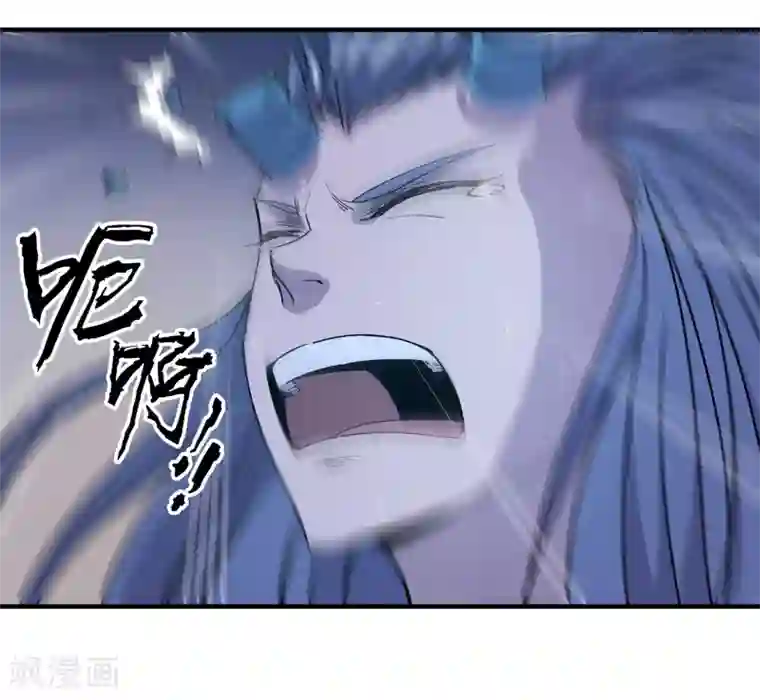 龙之九子第29话